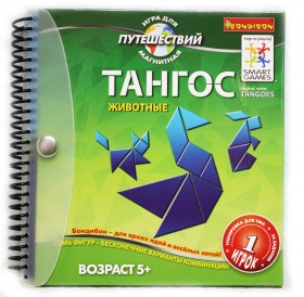 Логическая игра-головоломка магнитная &quot;Тангос животные&quot; 6+