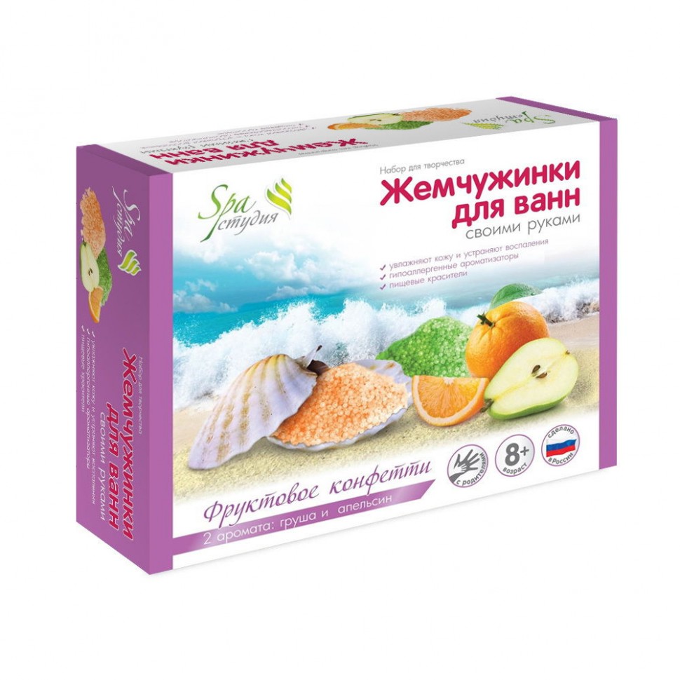 Развивашки.С0810/0801 жемчужинки для ванн "Фруктовое конфетти"