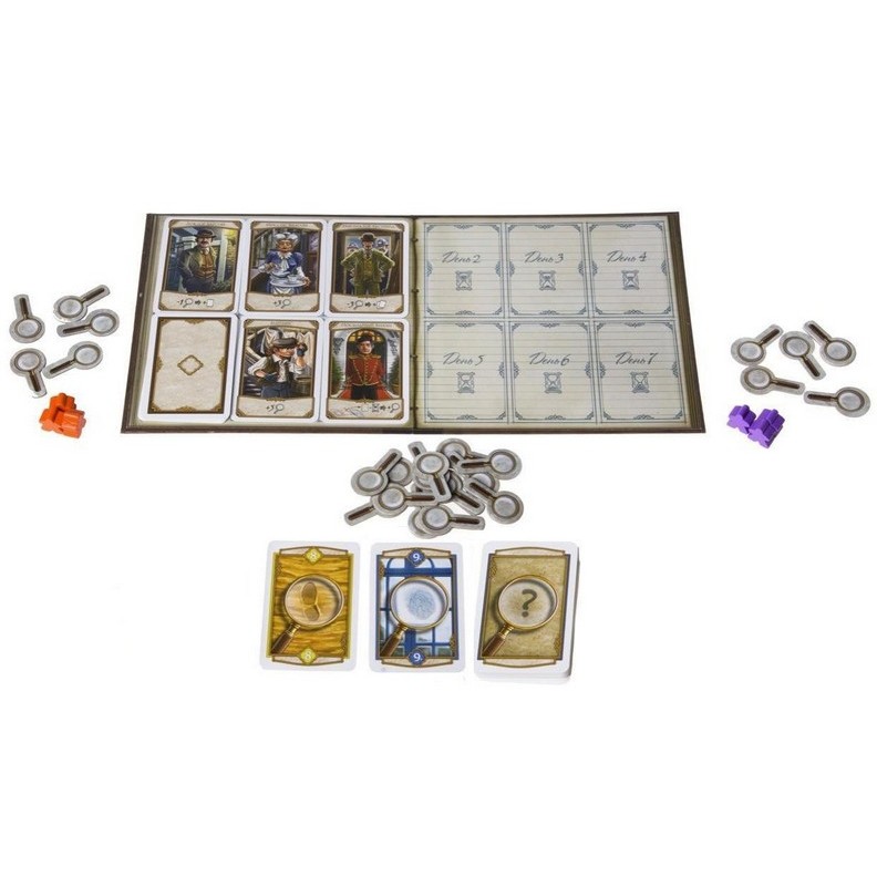 Холмс: Шерлок и Майкрофт