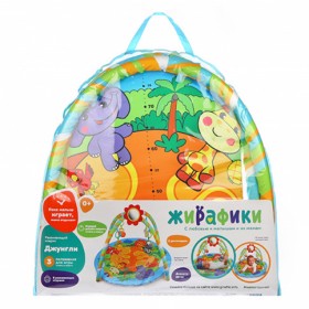 Жирафики. Развивающий коврик &quot;Джунгли&quot; ростомер, 5 съем. игр., 80 см