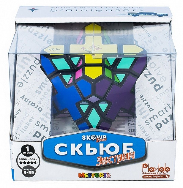 Головоломка Скьюб Экстрим (Skewb eXtreme) 9+. Доставка по Калининграду ...