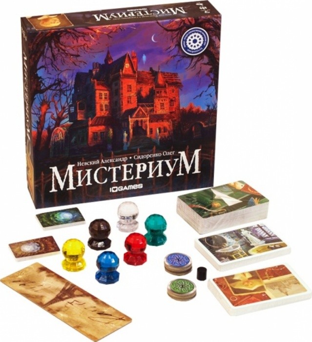 Настольная игра "Мистериум" 12+