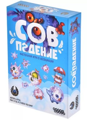 Настольная игра &quot;Совпадение&quot; 10+