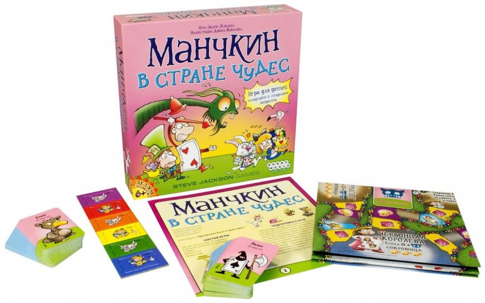 Настольная игра "Манчкин в Стране чудес" 6+