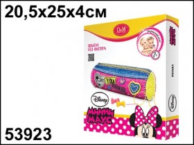 D&amp;M Минни Маус. Шьем из фетра арт.53923 пенал &quot;Минни&quot;