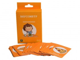 SELFIE MEDIA Наст. игра &quot;Вкусометр&quot;