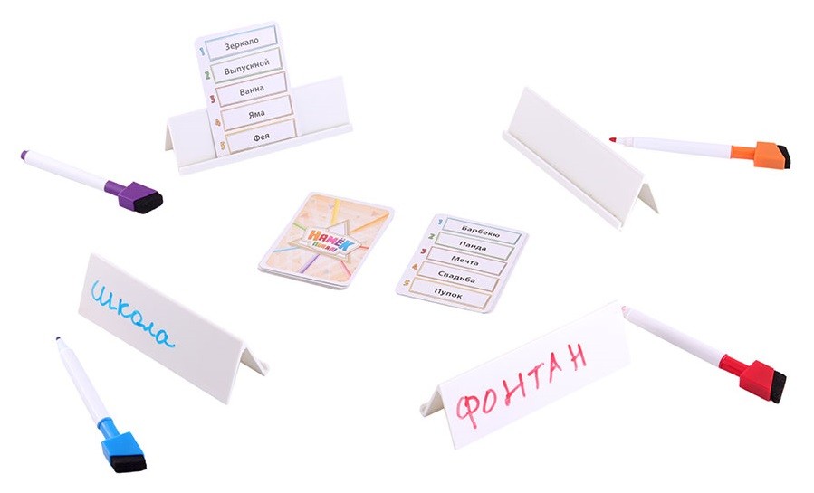 Настольная игра "Намёк понял!" 8+