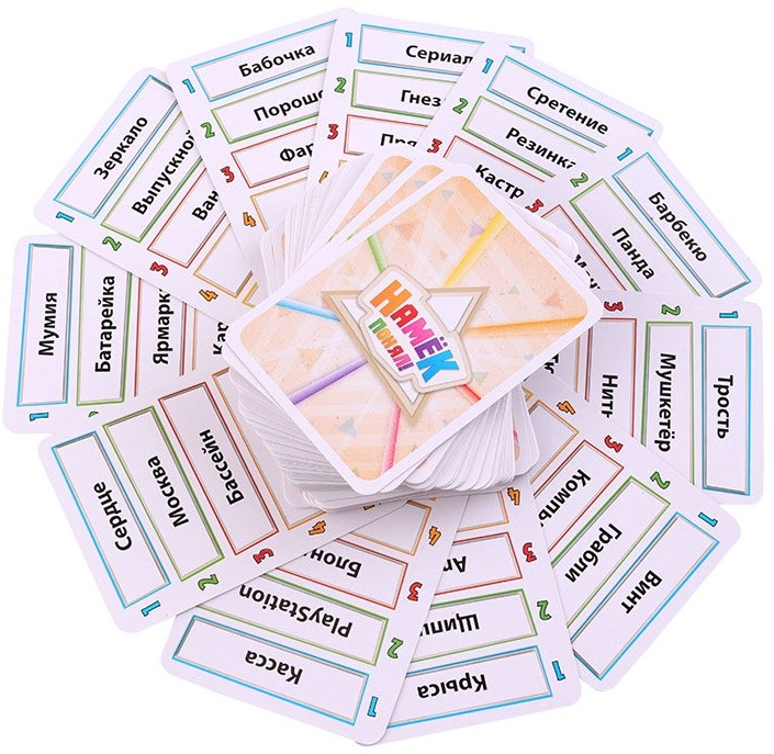 Настольная игра "Намёк понял!" 8+