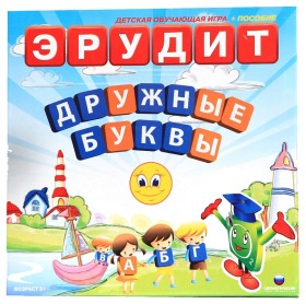 Настольная игра &quot;Эрудит. Дружные буквы&quot; 3+