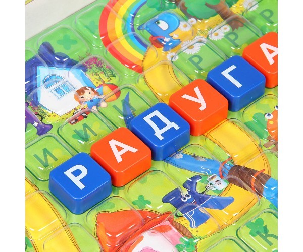 Настольная игра "Эрудит. Дружные буквы" 3+