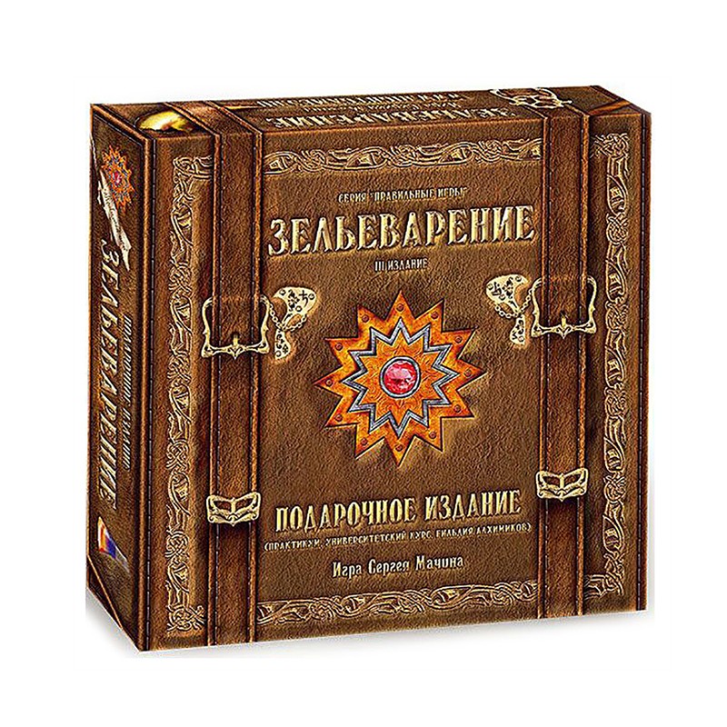 Карточная игра "Зельеварение" Подарочный набор