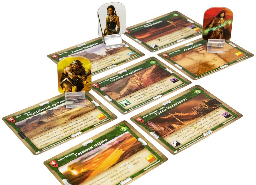 Настольная игра "Подземелье. Драконы беспощадной пустыни" 12+