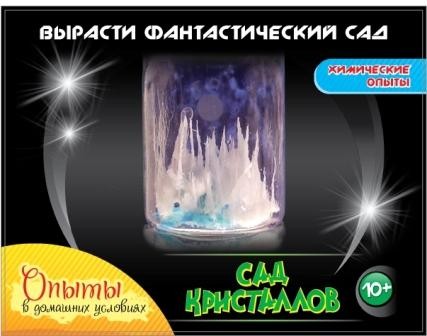 Ракета. Химические опыты "Сад кристаллов" арт.9729/12116038