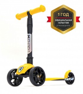 Детский трехколесный самокат Альфа (Alfa Mini R) жёлтый 2+