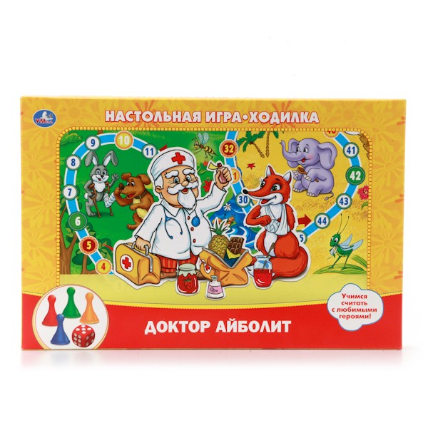 Умка. Настольная игра-ходилка "Доктор Айболит"
