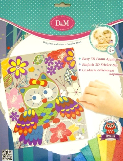 D&M Совы. Объёмная картина "Сова" арт.57422