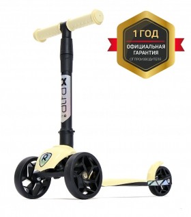 Детский трехколесный самокат АЛЬФА (Alfa Mini R) крем брюле 2+