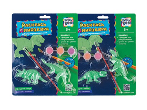 Kribly Boo. Набор "Раскрась Динозавра" светящийся в темноте