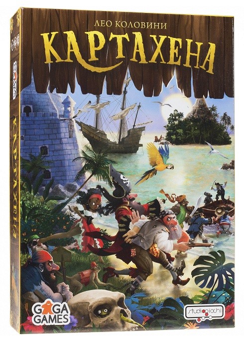 Настольная игра "Картахена" 8+