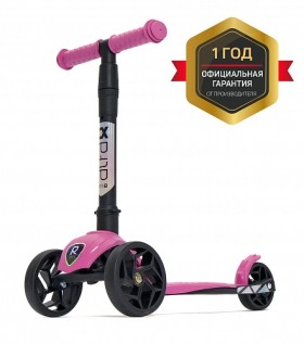 Детский трехколесный самокат Альфа (Alfa Mini R) бабл гам 2+