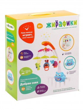Мультифункциональный мобиль с ночником и проектором &quot;Добрая сова&quot;
