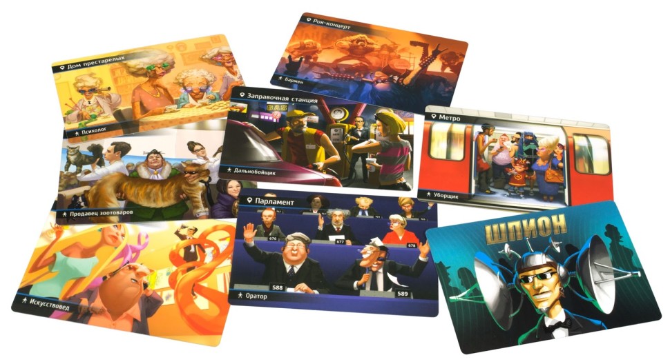 Настольная игра "Находка для шпиона 2" 10+