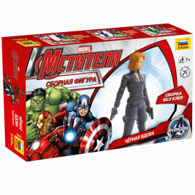 Зв.2043 Мстители &quot;Черная вдова&quot;