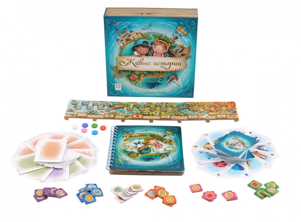 Настольная игра "Живые Истории" 5+