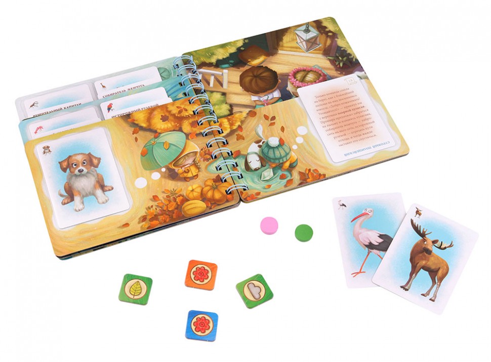 Настольная игра "Живые Истории" 5+