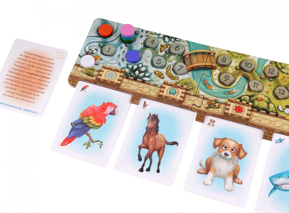 Настольная игра "Живые Истории" 5+