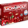 Настольная игра "Монополия Гарри Поттер"