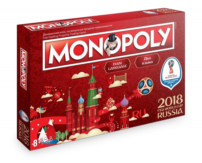 Настольная игра "Монополия Гарри Поттер"