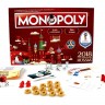 Настольная игра "Монополия Гарри Поттер"