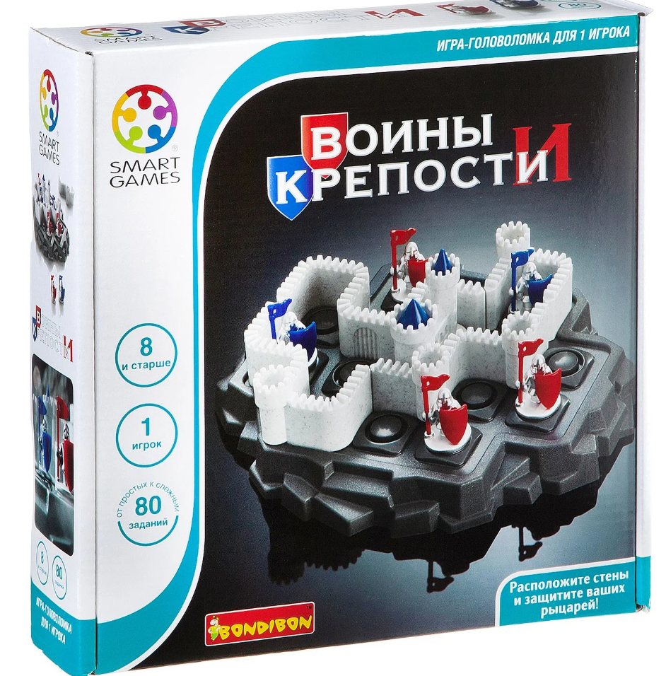 Логическая игра-головоломка "Воины и Крепости" 8+