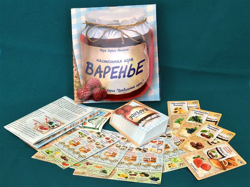 Настольная игра "Варенье" 7+