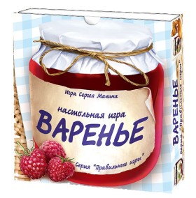 Настольная игра &quot;Варенье&quot; 7+