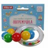 01904 Погремушка Веселый браслетик