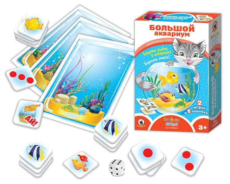 Игра настольная "Большой аквариум" арт.2046 (Стиль)