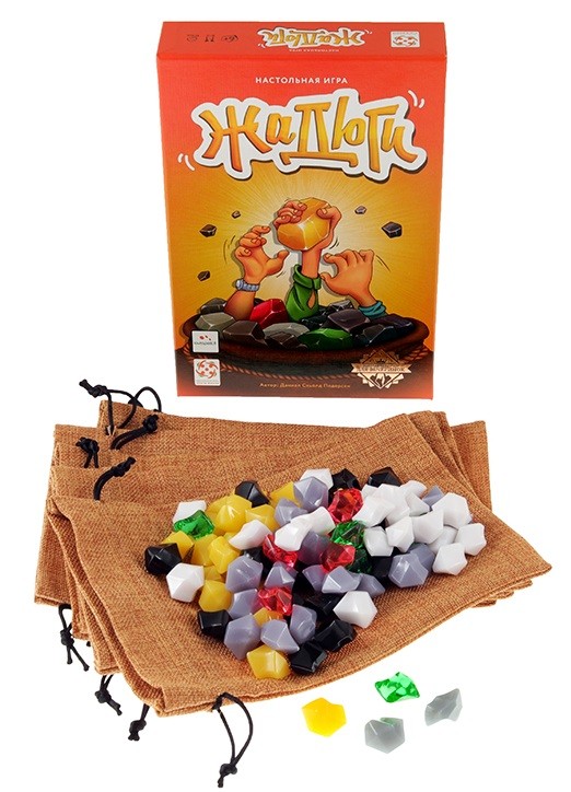 Настольная игра "Жадюги" 6+