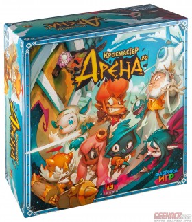 Настольная игра &quot;Кросмастер Арена 2.0&quot; 12+