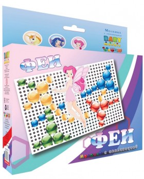 00-013 Мозаика с апплик. &quot;Феи&quot;  /10