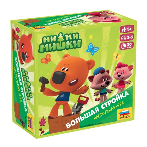 Настольная игра "Ми-ми-мишки. Большая стройка" 5+