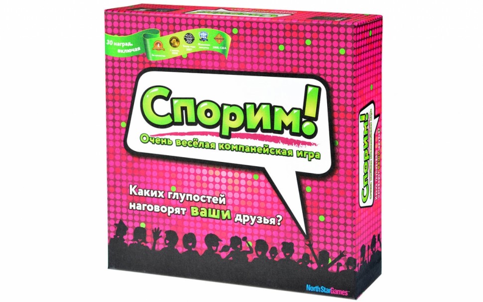 настольная игра "Спорим!" 13+