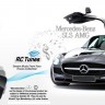 Машина с управлением от iPhone/iPad/iPod Mercedes-Benz 1:16 с колонкой