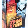 Настольная игра "Трон кубов. Варвар vs Лунная эльфийка" 8+