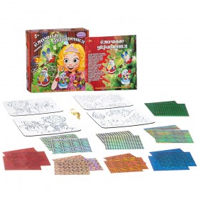 BONDIBON ВВ1218 Набор для творчества&quot;Ёлочные украшения с 3D эффектом&quot;