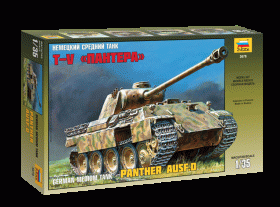 Зв.3678 Нем. танк &quot;Пантера&quot;