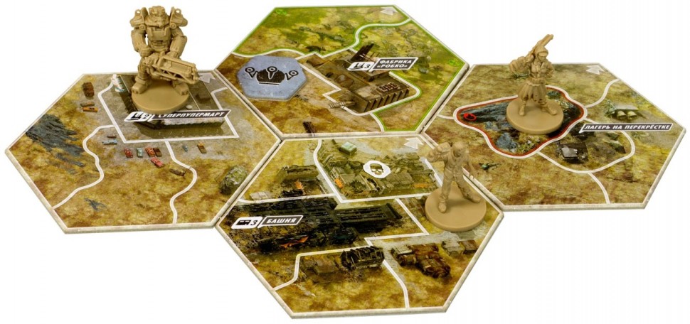 Настольная игра "Фоллаут" (Fallout)