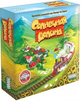 Настольная игра &quot;Солнечная долина&quot; 8+