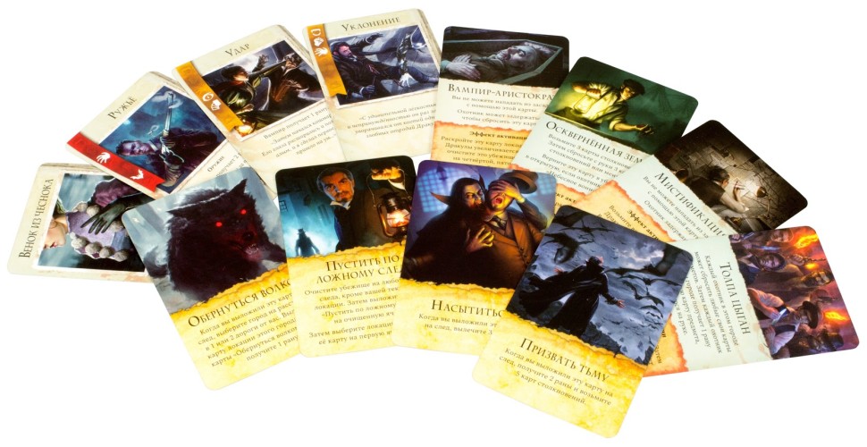 Настольная игра "Ярость Дракулы. Третья редакция"